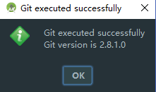 Git Success